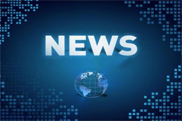 Optometrinė procedūra